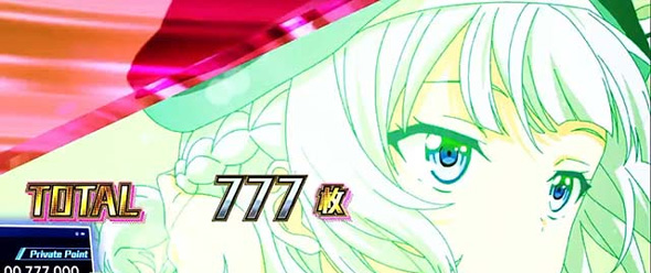 スマスロ ようこそ実力至上主義の教室へ 演出 AT終了画面について