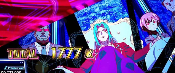 スマスロ ようこそ実力至上主義の教室へ 演出 AT終了画面について