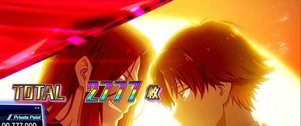 スマスロ ようこそ実力至上主義の教室へ 演出 AT終了画面について