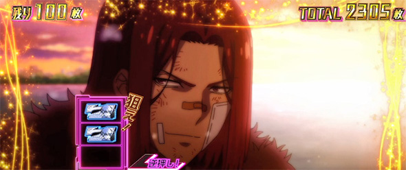 スマスロ ようこそ実力至上主義の教室へ 演出 エンディングボーナス中のボイスについて