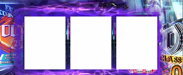 スマスロ ようこそ実力至上主義の教室へ かんたん初打講座 よう実CHANCE(AT)について