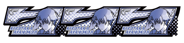 スマスロ ようこそ実力至上主義の教室へ 配当表