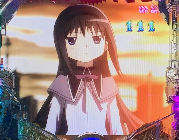 e 魔法少女まどか☆マギカ3 時間遡行～始まりの願い～ 大当り中の演出 ワルプルギスの夜中の大当り演出