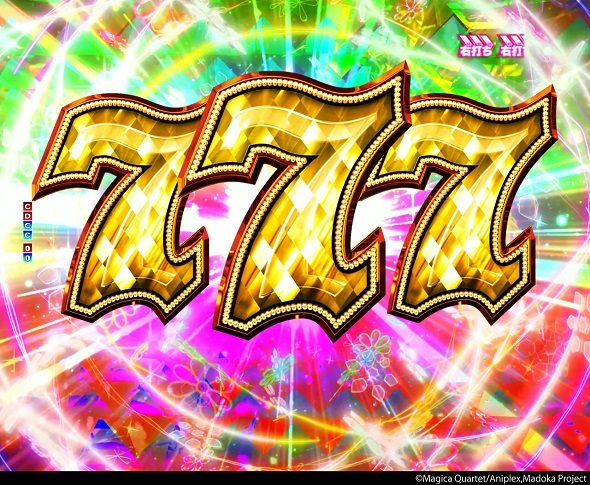 P 魔法少女まどか☆マギカ3 キュゥべえver. 大当り中の演出 通常時の大当り演出