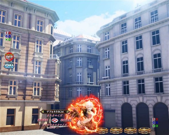 e魔女と野獣 予告演出 予告演出