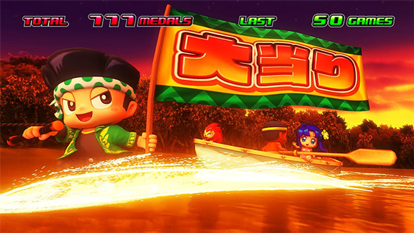 スマスロ 緑ドン VIVA!情熱南米編 REVIVAL かんたん初打講座 アマゾンゲーム(AT)について