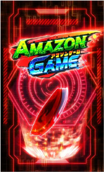 スマスロ 緑ドン VIVA!情熱南米編 REVIVAL かんたん初打講座 アマゾンゲーム(AT)について