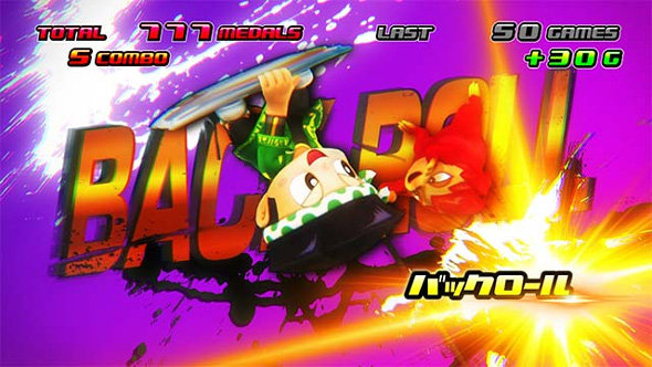 スマスロ 緑ドン VIVA!情熱南米編 REVIVAL かんたん初打講座 エクストリームRUSHについて