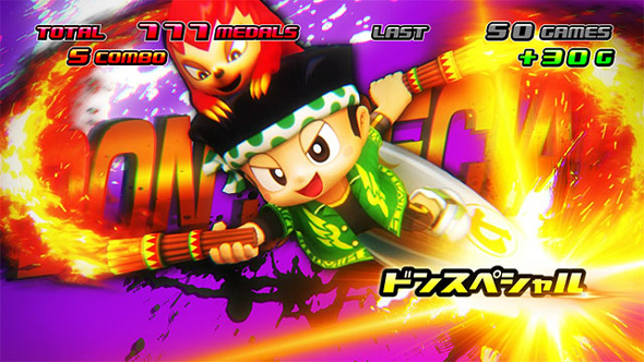 スマスロ 緑ドン VIVA!情熱南米編 REVIVAL かんたん初打講座 エクストリームRUSHについて