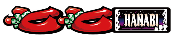 スマスロ 緑ドン VIVA!情熱南米編 REVIVAL 配当表