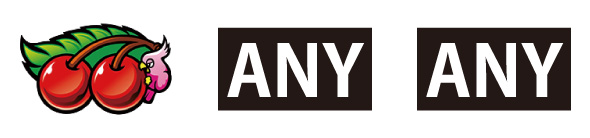 スマスロ 緑ドン VIVA!情熱南米編 REVIVAL 配当表