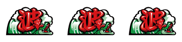 スマスロ 緑ドン VIVA!情熱南米編 REVIVAL 配当表