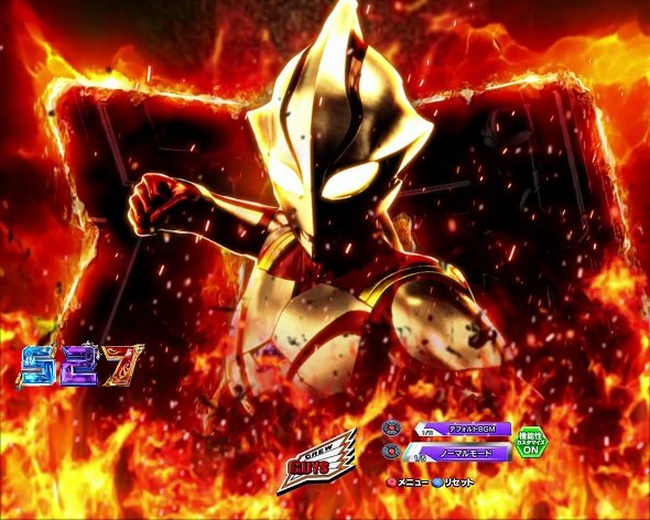 P ウルトラマンメビウス デカヘソ319 予告演出 先読み予告