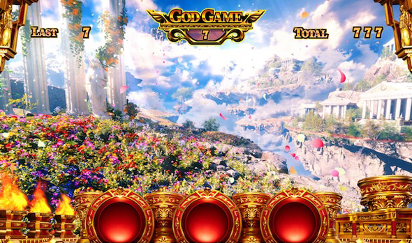 スマスロ ミリオンゴッド-神々の軌跡- かんたん初打講座 GOD GAME(AT)について