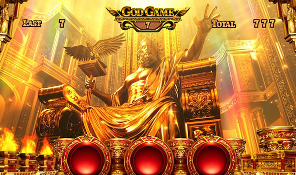 スマスロ ミリオンゴッド-神々の軌跡- かんたん初打講座 GOD GAME(AT)について