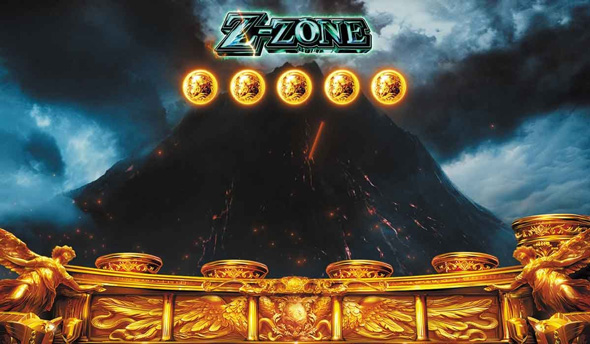 スマスロ ミリオンゴッド-神々の軌跡- かんたん初打講座 Z-ZONE/Z-GAMEについて