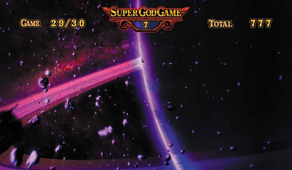 スマスロ ミリオンゴッド-神々の軌跡- かんたん初打講座 SUPER GOD GAMEについて