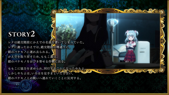 スマスロ マギアレコード 魔法少女まどか☆マギカ外伝 かんたん初打講座 マギアラッシュ(AT)について