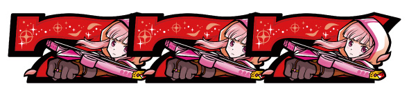 スマスロ マギアレコード 魔法少女まどか☆マギカ外伝 配当表