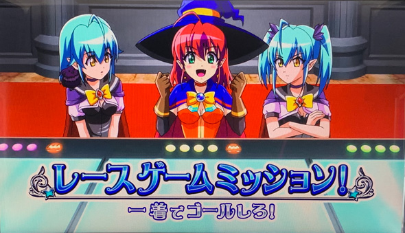 マジカルハロウィン ボーナストリガー かんたん初打講座 通常時のゲーム性