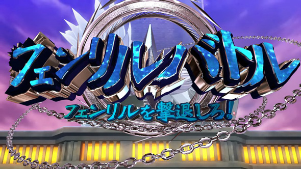 マジカルハロウィン ボーナストリガー かんたん初打講座 ボーナスについて