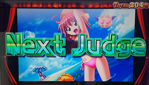 マジカルハロウィン ボーナストリガー かんたん初打講座 ボーナスについて