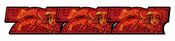 マジカルハロウィン ボーナストリガー 配当表