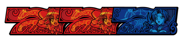 マジカルハロウィン ボーナストリガー 配当表