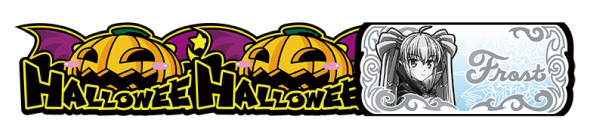 マジカルハロウィン ボーナストリガー 配当表