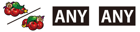 マジカルハロウィン ボーナストリガー 配当表