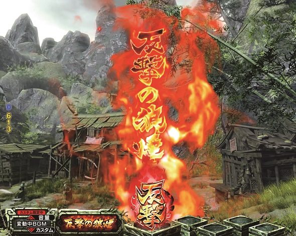 Pモンスターハンターライズ 予告演出 先読み予告