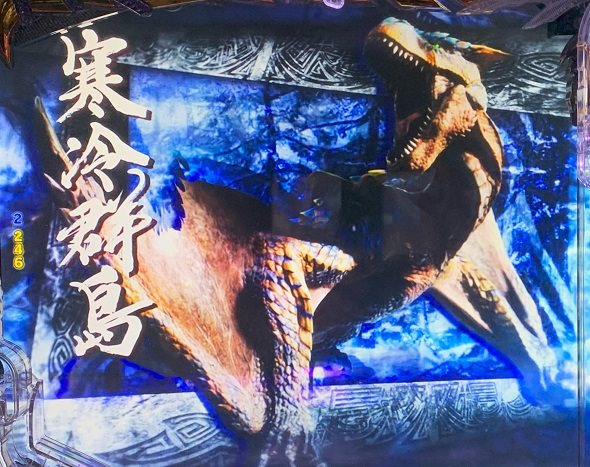 Pモンスターハンターライズ 予告演出 先読み予告