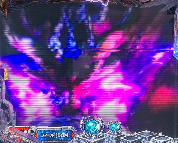Pモンスターハンターライズ 予告演出 先読み予告