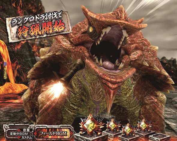 Pモンスターハンターライズ 予告演出 リーチ前予告
