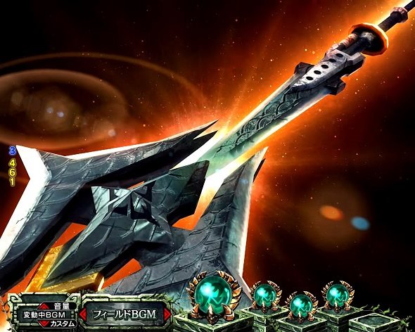 Pモンスターハンターライズ 予告演出 リーチ前予告