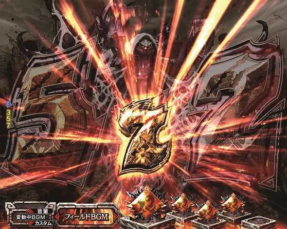 Pモンスターハンターライズ 予告演出 リーチ前予告