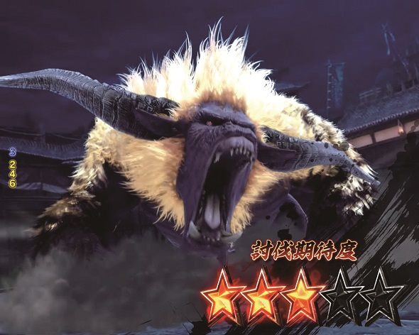 Pモンスターハンターライズ リーチ演出 金獅子強襲