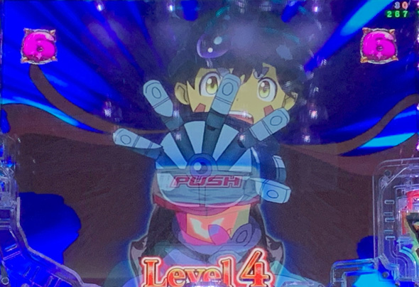 Pメイドインアビス 虹の黄金域 リーチ演出 伝説の白笛リーチ