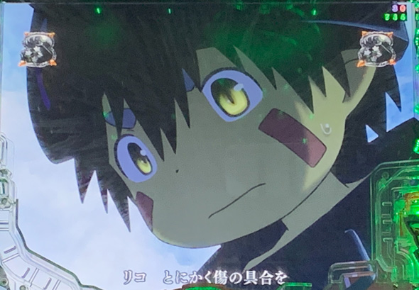 Pメイドインアビス 虹の黄金域 リーチ演出 ストーリーリーチ