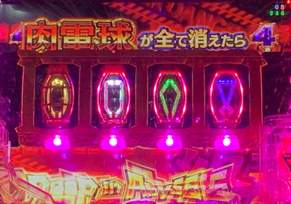 Pメイドインアビス 虹の黄金域 RUSH中の演出 Deep in Abyss中の予告演出