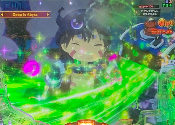 Pメイドインアビス 虹の黄金域 RUSH中の演出 Deep in Abyss中の予告演出