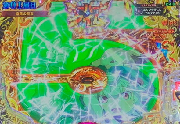 Pメイドインアビス 虹の黄金域 RUSH中の演出 オーバードタイム中の演出