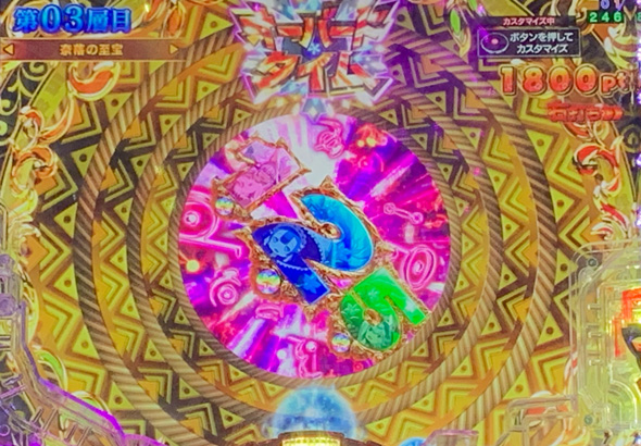 Pメイドインアビス 虹の黄金域 RUSH中の演出 オーバードタイム中の演出