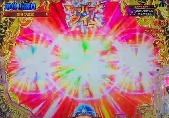 Pメイドインアビス 虹の黄金域 RUSH中の演出 オーバードタイム中の演出