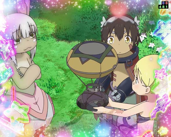 Pメイドインアビス 虹の黄金域 リーチ演出 全回転リーチ