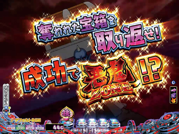 P モモキュンソード 速撃3000+ 予告演出 リーチ前予告