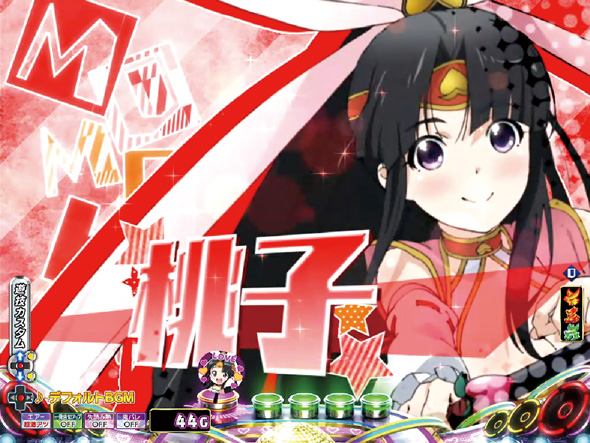 P モモキュンソード 速撃3000+ 予告演出 リーチ前予告