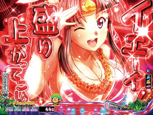 P モモキュンソード 速撃3000+ 予告演出 リーチ前予告