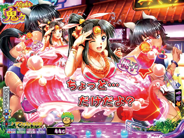 P モモキュンソード 速撃3000+ 予告演出 リーチ前予告