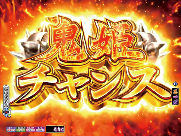 P モモキュンソード 速撃3000+ 予告演出 リーチ前予告